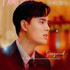 I Am Devil Thai Drama photo