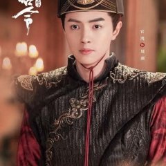 No Boundary Chinese Drama photo