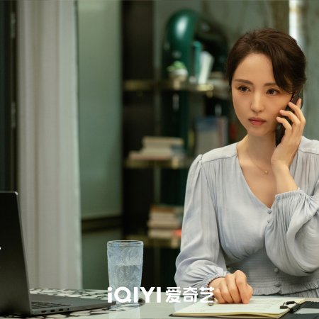 The White Olive Tree (2025)