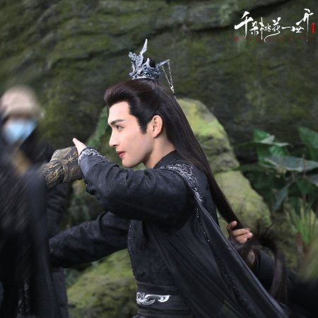 The Blossoming Love (2025)