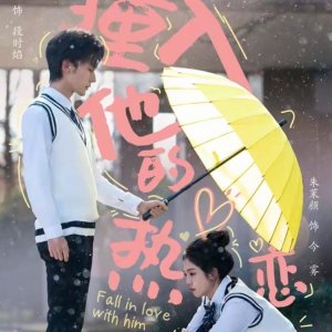 Fall in Love with Him (2025)