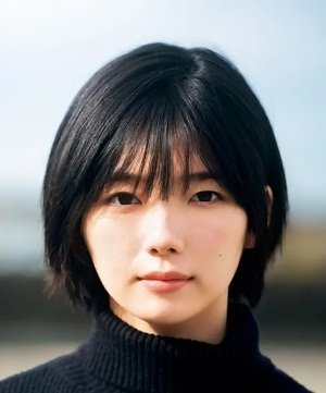 Fujiyoshi Karin