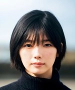Fujiyoshi Karin