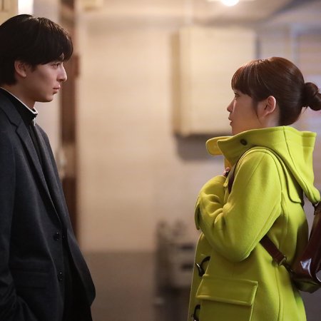 Tonari no Nurse Aide Special 2025 (2025)
