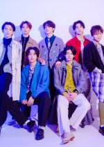 Inu-kei Danshi Japanese Drama photo