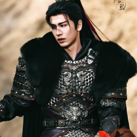Zhu Yu ()