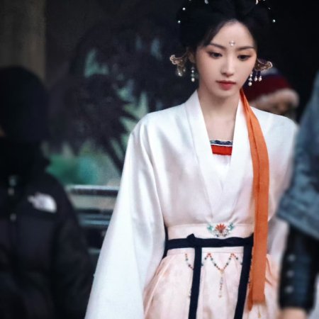 Zhu Yu ()