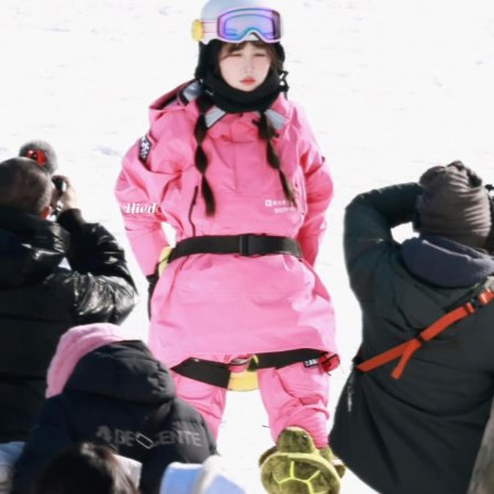 Ski into Love (2025)