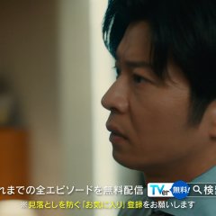 My Precious Japanese Drama photo