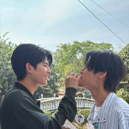 Sweet Tooth, Good Dentist (2025)