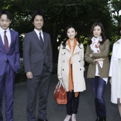 Gekiryu - Watashi wo Oboete Imasuka? Japanese Drama photo