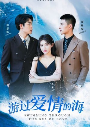 Swimming Through the Sea of Love (2024) poster