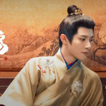 Perfect Match (2025)