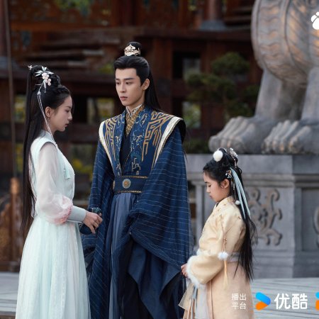 The Blossoming Love (2025)