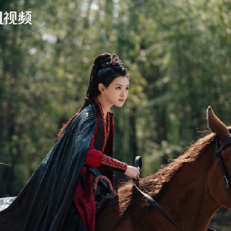 Everlasting Longing (2025)