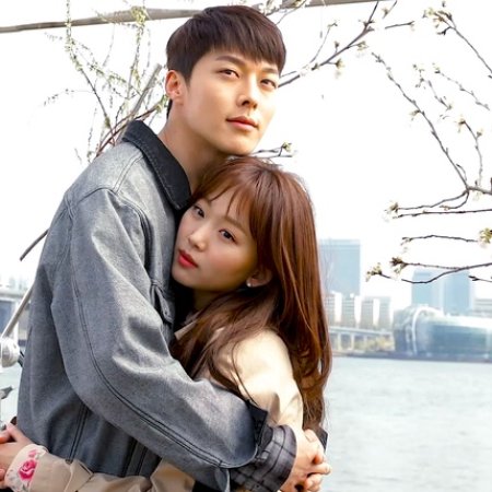 Come and Hug Me (2018)