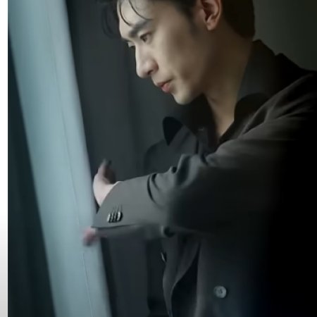 Ye Yan (2024)