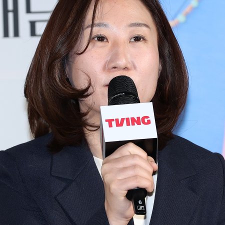 The Scandal of Chun Hwa (2025)