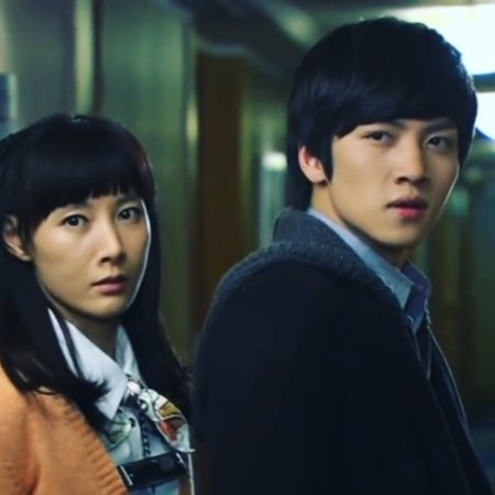 Smile, Dong Hae (2010)