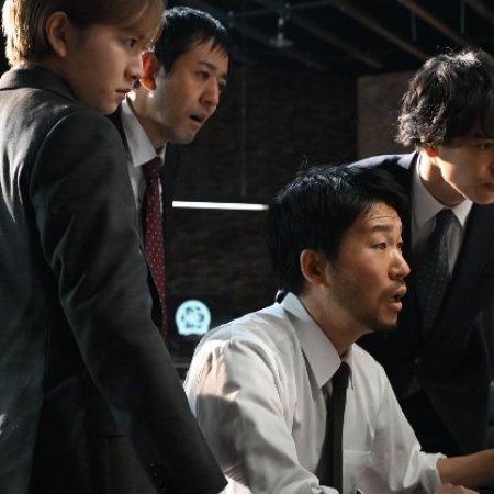 Himitsu: The Top Secret (2025)