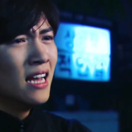 Smile, Dong Hae (2010)