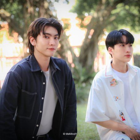 The Boy Next World (2025)