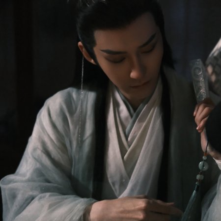 The Blossoming Love (2025)