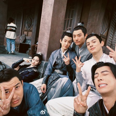 Guardians of the Dafeng (2024)