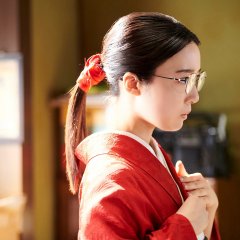 Hotei no Dragon Japanese Drama photo