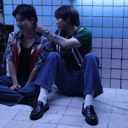 The Heart Killers (2024)