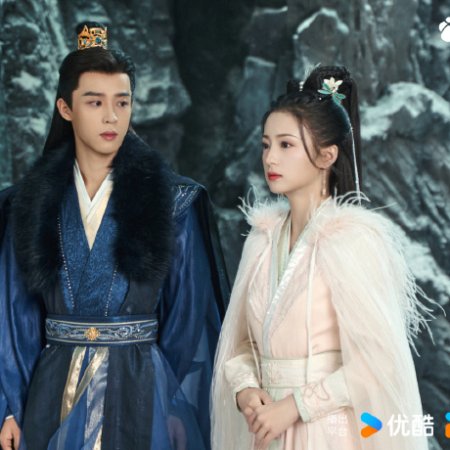 The Blossoming Love (2025)