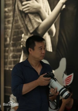 Qi Ming Gu