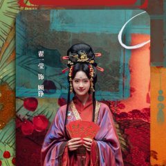 Hong Le Ying Tao Lv Le Ba Jiao Chinese Drama photo