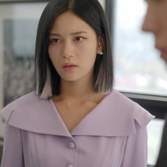 Bad Guy's Guide to Love Korean Drama photo