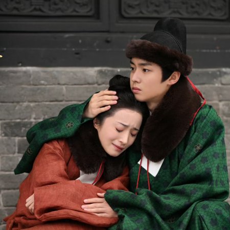 Under the Moonlight (2025)