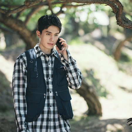 The Nice Guy (2025)
