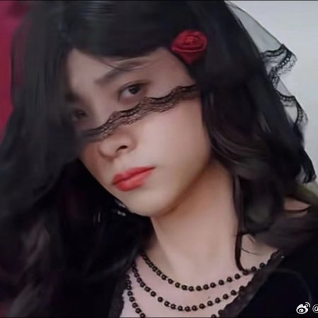 Higher (2025)