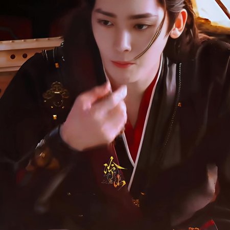 Key to the Phoenix Heart (2026)