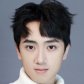 Shi Di Wen