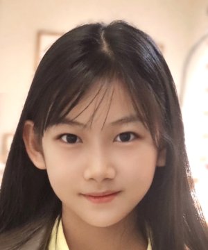 Qi Lin Er Huang
