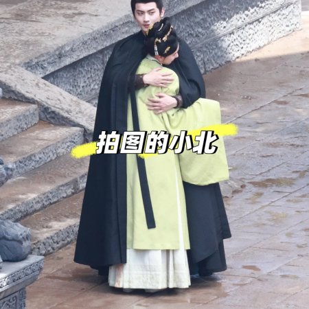 Wish You All the Best ()