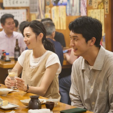 Strawberry Moon (2025)