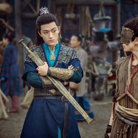 The Dauntless Youths (2025)