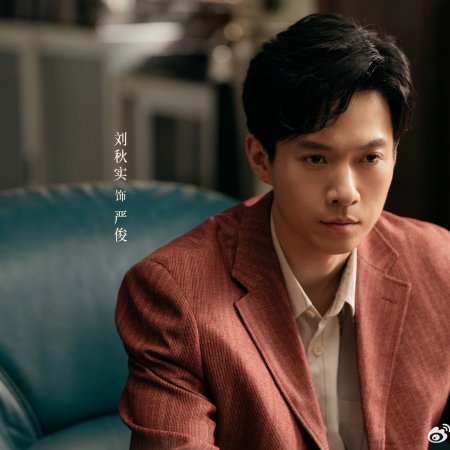 Footprints of Change (2025)