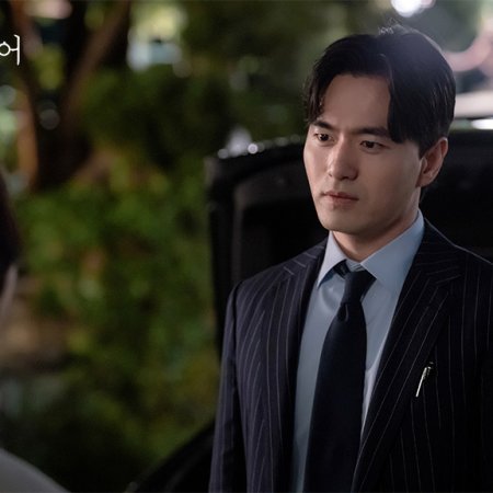 Beyond the Bar (2025)