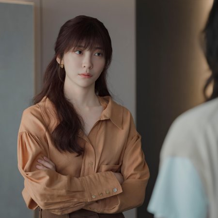 You and Everything Else (2025)