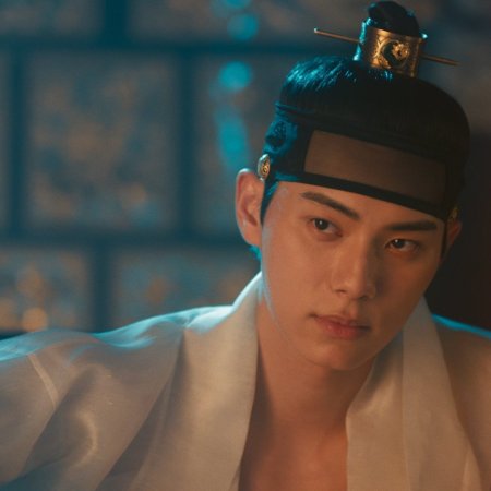 Bon Appetit, Your Majesty (2025)