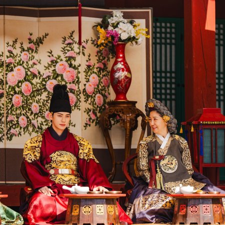 Bon Appetit, Your Majesty (2025)