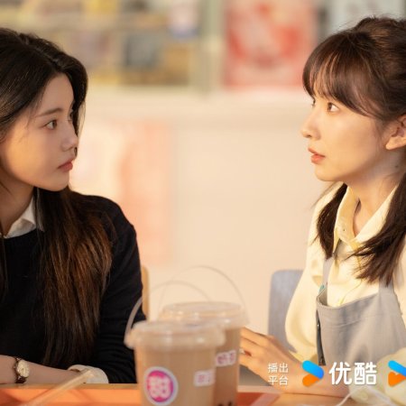Summit of Our Youth (2025)