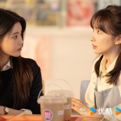 Summit of Our Youth Chinese Drama photo